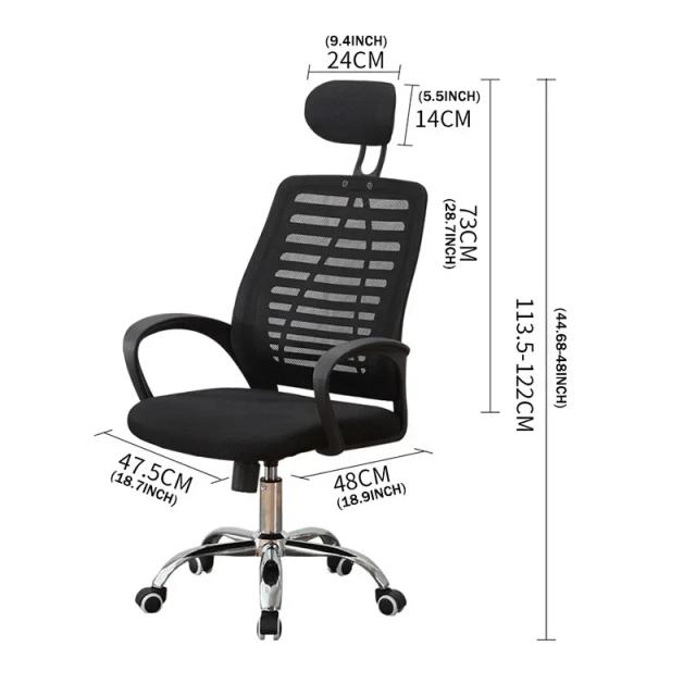 Silla de Oficina Ergonómica Apoya cabeza mesh Espaldar de malla Altura regulable Rotación 360°